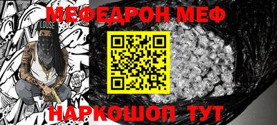 гидропоника Белорецк