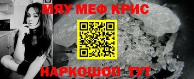 гидропоника Белорецк