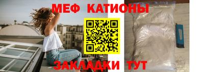 гидропоника Белорецк