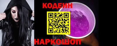 гидропоника Белорецк