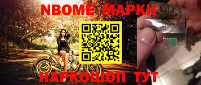 гидропоника Белорецк