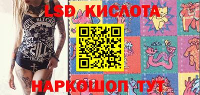 кокаин колумбия Братск