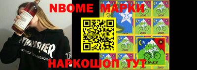 ГАЛЛЮЦИНОГЕННЫЕ ГРИБЫ Брянск