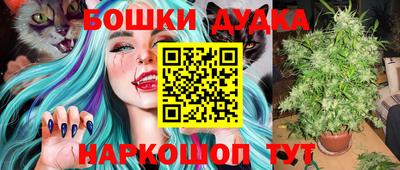 ГАЛЛЮЦИНОГЕННЫЕ ГРИБЫ Брянск