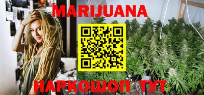 гидропоника Боровичи