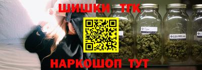 гидропоника Белорецк