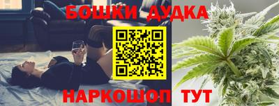 соль ск Белореченск