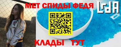 гидропоника Белорецк
