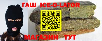 ГАЛЛЮЦИНОГЕННЫЕ ГРИБЫ Брянск