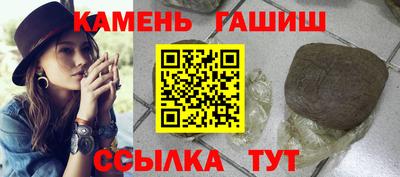 кокаин колумбия Братск