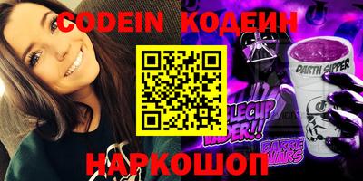 гидропоника Белорецк